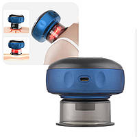 Вакуумный массажер Vacuum Massager NG-122 Синий баночный массажер для тела антицеллюлитный с подогревом (TOP)