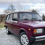 Lada 120 MAGENTA / GRANDPRIXROT базова автоемаль ADI UPP - 0.8л, фото 3