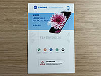 Защитная плёнка SUNSHINE для Samsung Galaxy Note 20 Ultra (SM-N985) Clear Film 3D Protector гидрогелевая