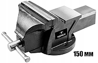Тиски слесарные Topex, 150 мм, 330 мм