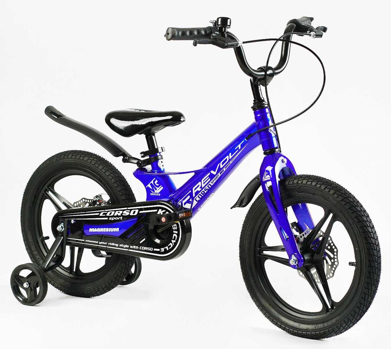 Велосипед дитячий магнієвий CORSO REVOLT MG-16469 16"
