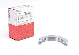 Шайба розбігу колінвалу Renault Kangoo 1.5dCi 01- MAHLE 021 AS 20157 000 UA62