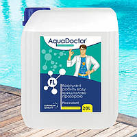 AquaDoctor FL препарат для осветления воды жидкий, 20 л