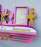 Медальниця танці, полиця для медалей, фото 2