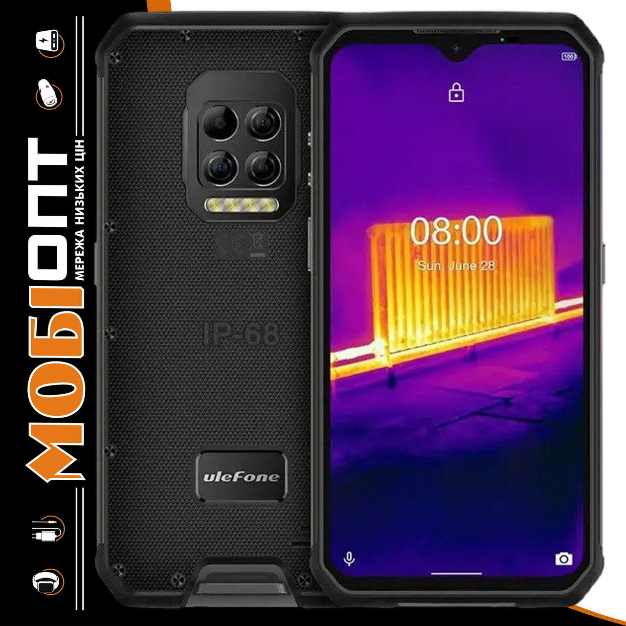 Смартфон Ulefone Armor 9 8/128Gb Black Global version