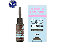 Хна OKO 03 Dark Brown 10г, (Темно коричневый) для бровей Power Powder