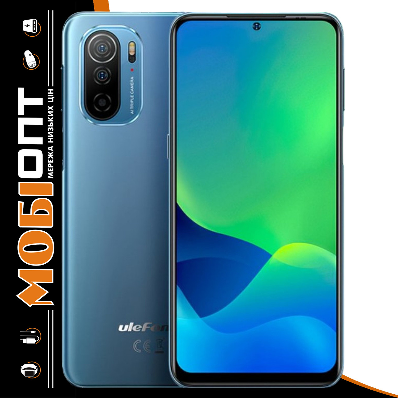 Смартфон Ulefone Note 13P 4/64GB Blue Global version