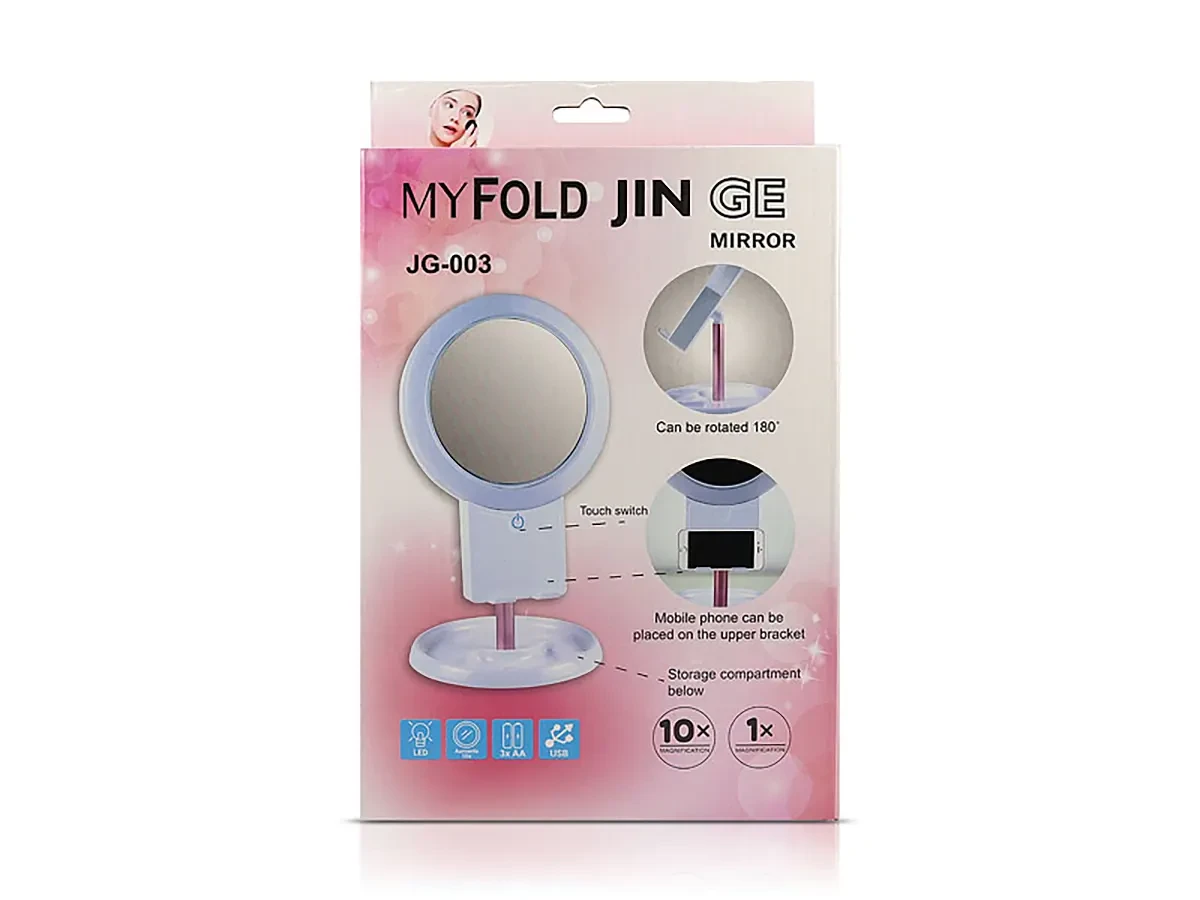 Дзеркало косметичне настільне з LED підсвічуванням Bailong BL-JG-003 48шт 9873, фото 1