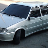 Lada 230 Жемчуг базова автоемаль ADI UPP - 0.8л, фото 3