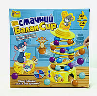 Игра "Вкусный Балан Сыр" 37297 143314 Fun Game