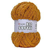 YarnArt BIG SOFTIE (Біг Софті) № 854 рудий (Пряжа мікрополіестр, нитки для в'язання)