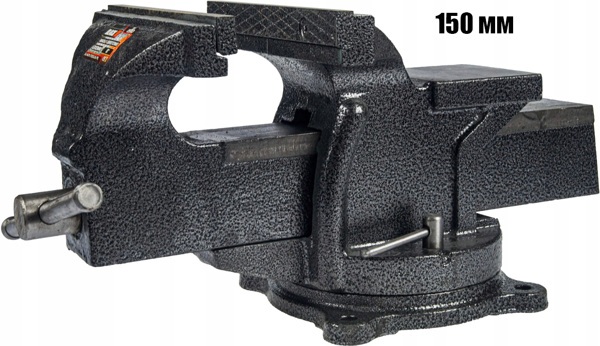 Лещата поворотні Black, 150 мм