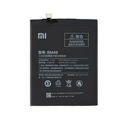 Оригінальний акумулятор батарея Xiaomi Mi Max BM49 (гарантія 12 міс.)