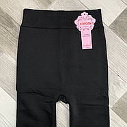 Лосини жіночі термо безшовні поліамід на хутрі Король, розмір L-5XL, чорні, А201-1, фото 3