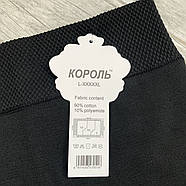 Лосини жіночі термо безшовні поліамід на хутрі Король, розмір L-5XL, чорні, А201-1, фото 5