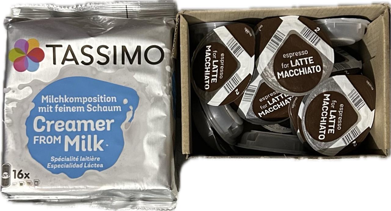 Кофеный набор молочные и кофейные бейлис капсулы Tassimo Milk и Baileys 15 порций тассимо