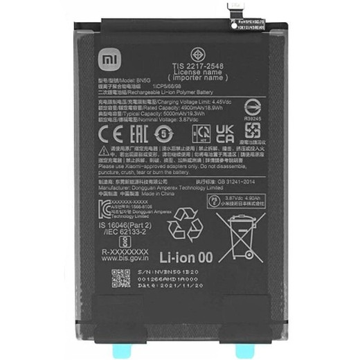 Оригінальний акумулятор батарея Xiaomi Redmi 10C BN5G (гарантія 12 міс.)