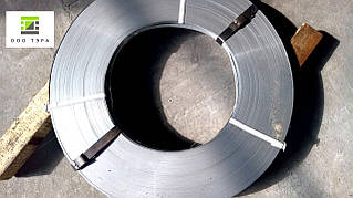 Стрічка сталева пакувальна 0.8 х 30 мм 08 кп