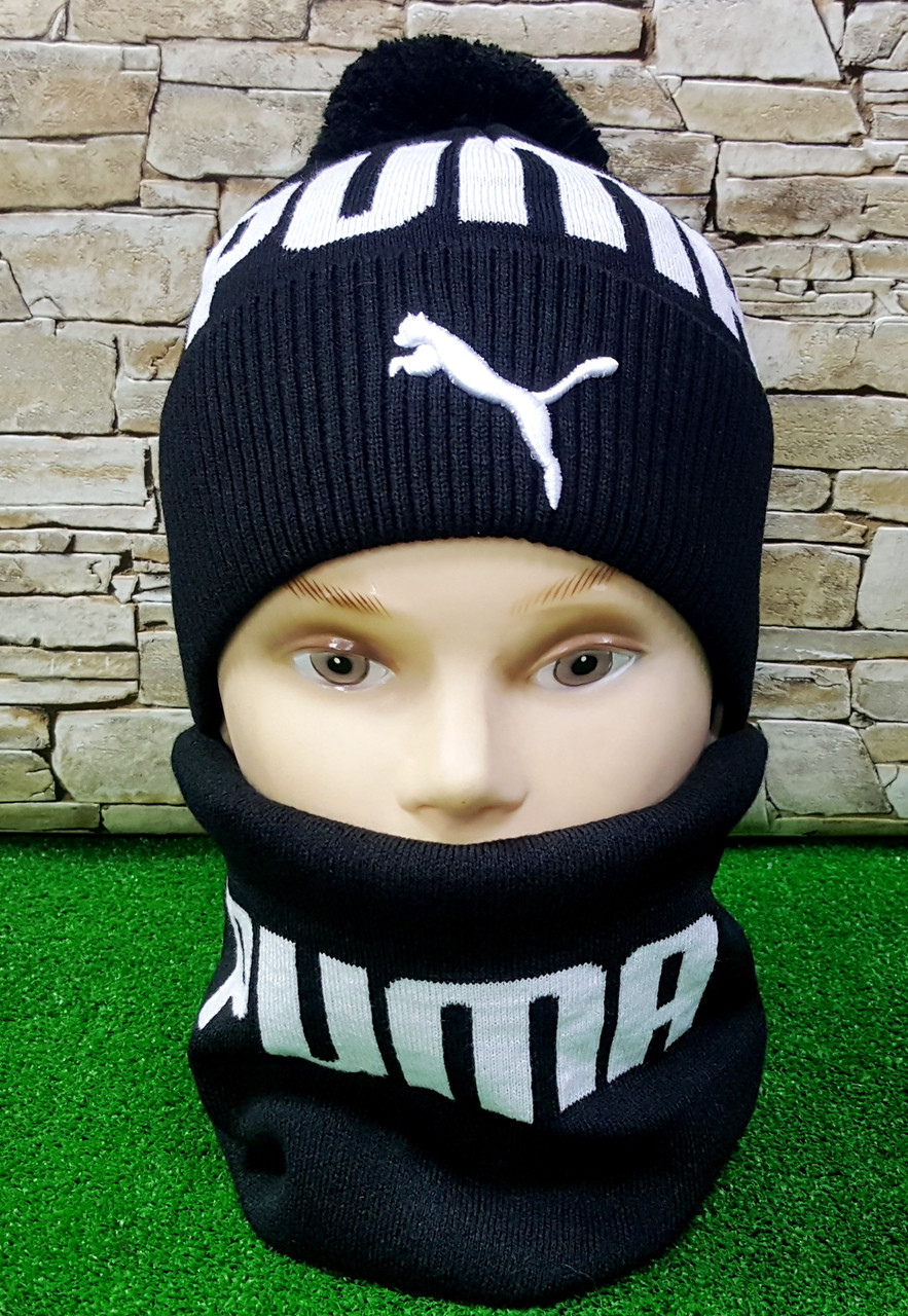 Комплект шапка +баф Puma Originals Pom Pom Fleece
