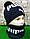 Комплект шапка +баф Puma Originals Pom Pom Fleece, фото 3