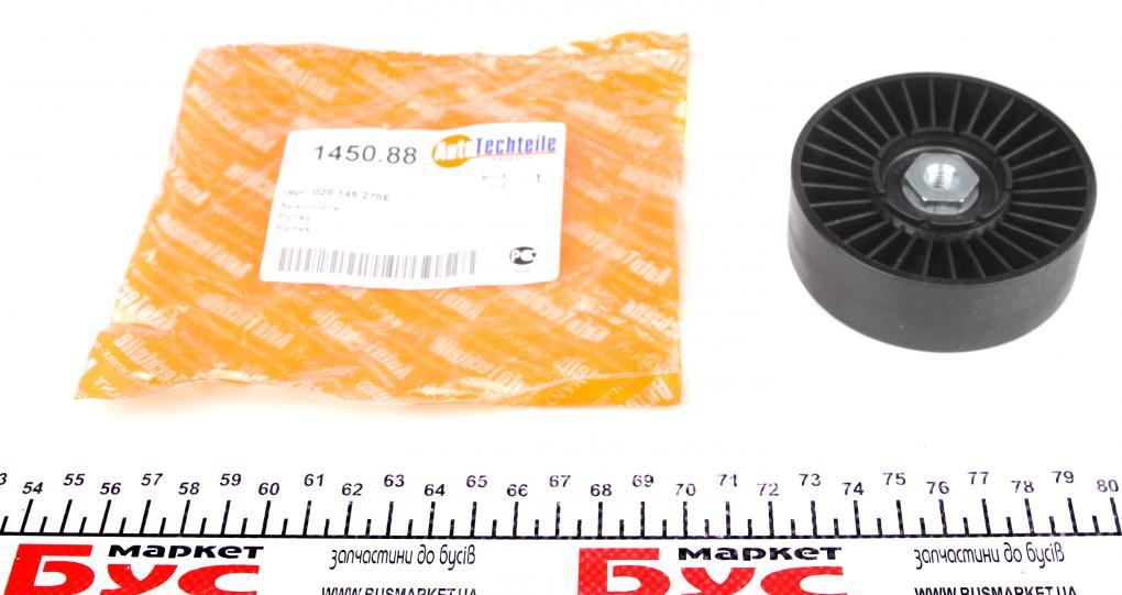 Ролик генератора VW/Audi 1.9D/ VW T4 2.5TDI (натяжний) (78х26х8) (1450.88) AUTOTECHTEILE 314 5088 UA62