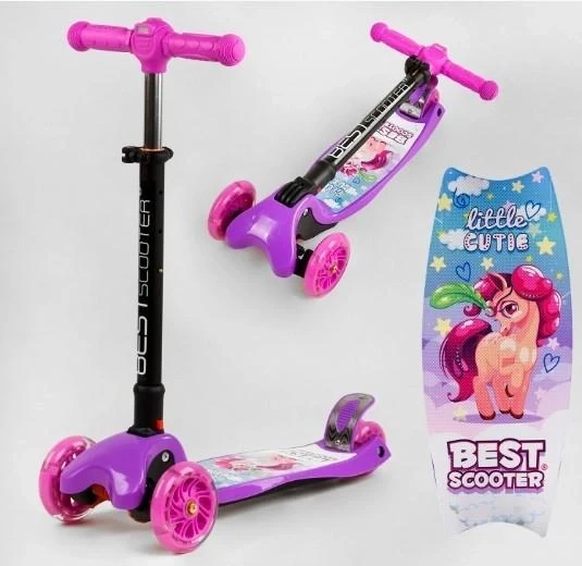 Самокат триколісний Best Scooter Maxi L-2582 (складний, підсвічування коліс, ліхтарик на кермі)