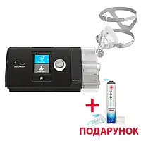 Аппарат сипап Авто CPAP ResMed AirSense S10 AutoSet маска S M L