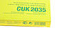 Фільтр салону Toyota Avensis 03-08/Corolla 01-09 (вугільний) MANN-FILTER CUK 2035 UA62, фото 6