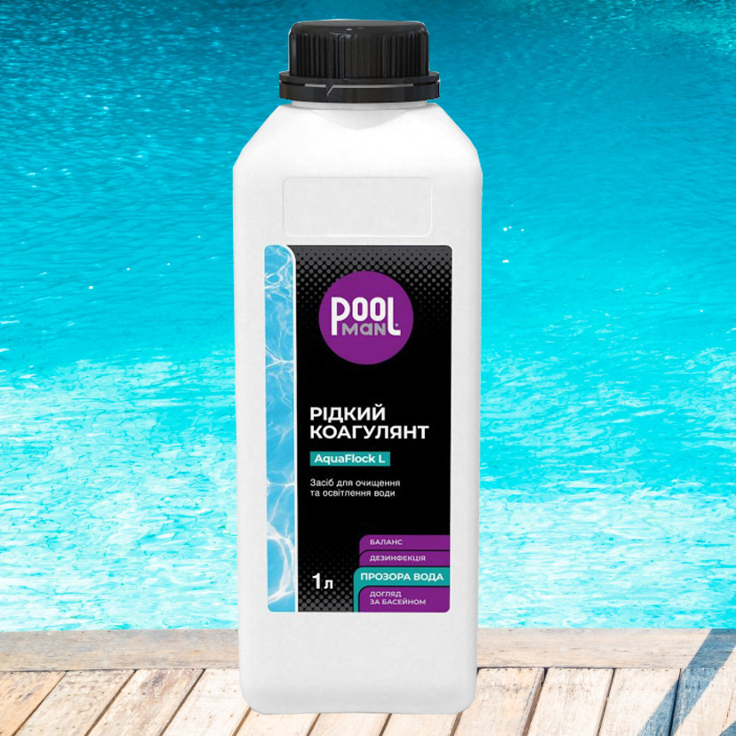 Poolman AquaFlock L препарат для освітлення води рідкий, 1 л, фото 1