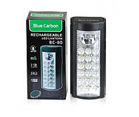 Фонарь аккумуляторный светодиодный переносной с повербанком Blue Carbon BC-80 LED