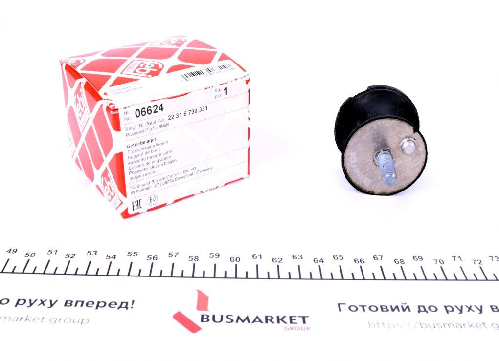 Подушка КПП BMW 3(E36/E46/E90) 1.6-3.0i 90- (M8x1.25)34/71x36/50 FEBI BILSTEIN 06624 UA62