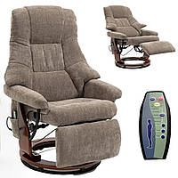 Кресло для отдыха Avko Cappuccino c массажем и подогревом с подставкой для ног