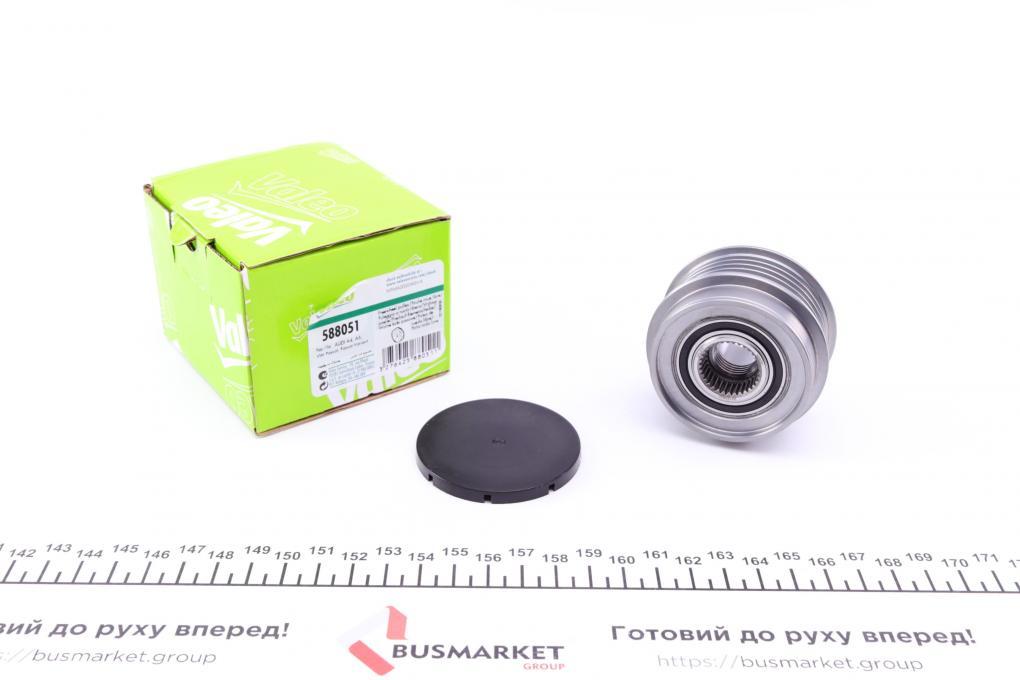 Шків генератора VW Golf IV/Passat 1.9TDI/2.0 96- VALEO 588051 UA62
