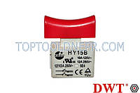 Кнопка для болгарки DWT WS-150 SL