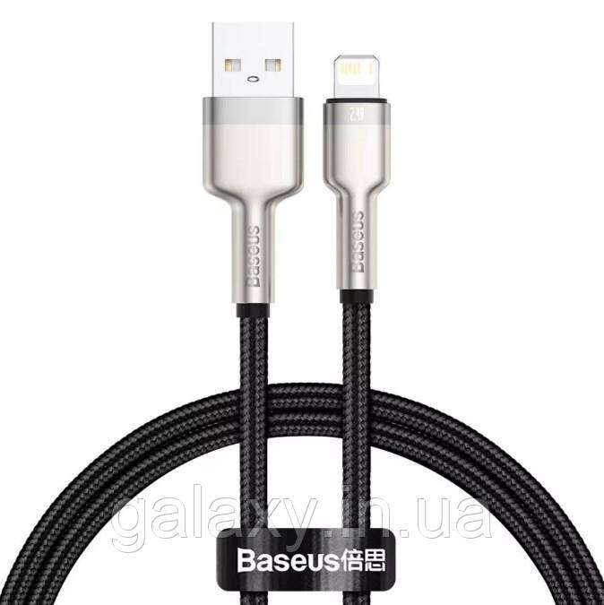 Кабель Baseus Lightning 2.4A короткий 25см Cafule Metal Data Black CALJK-01, фото 1