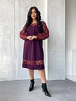 Шикарне ошатне жіноче плаття з гіпюром великого розміру 50-52, 54-56,  56-58, 58-60 марсала