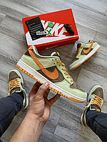 НОВИНКА Мужские кроссовки Nike SB Dunk Low Dusty Olive топ