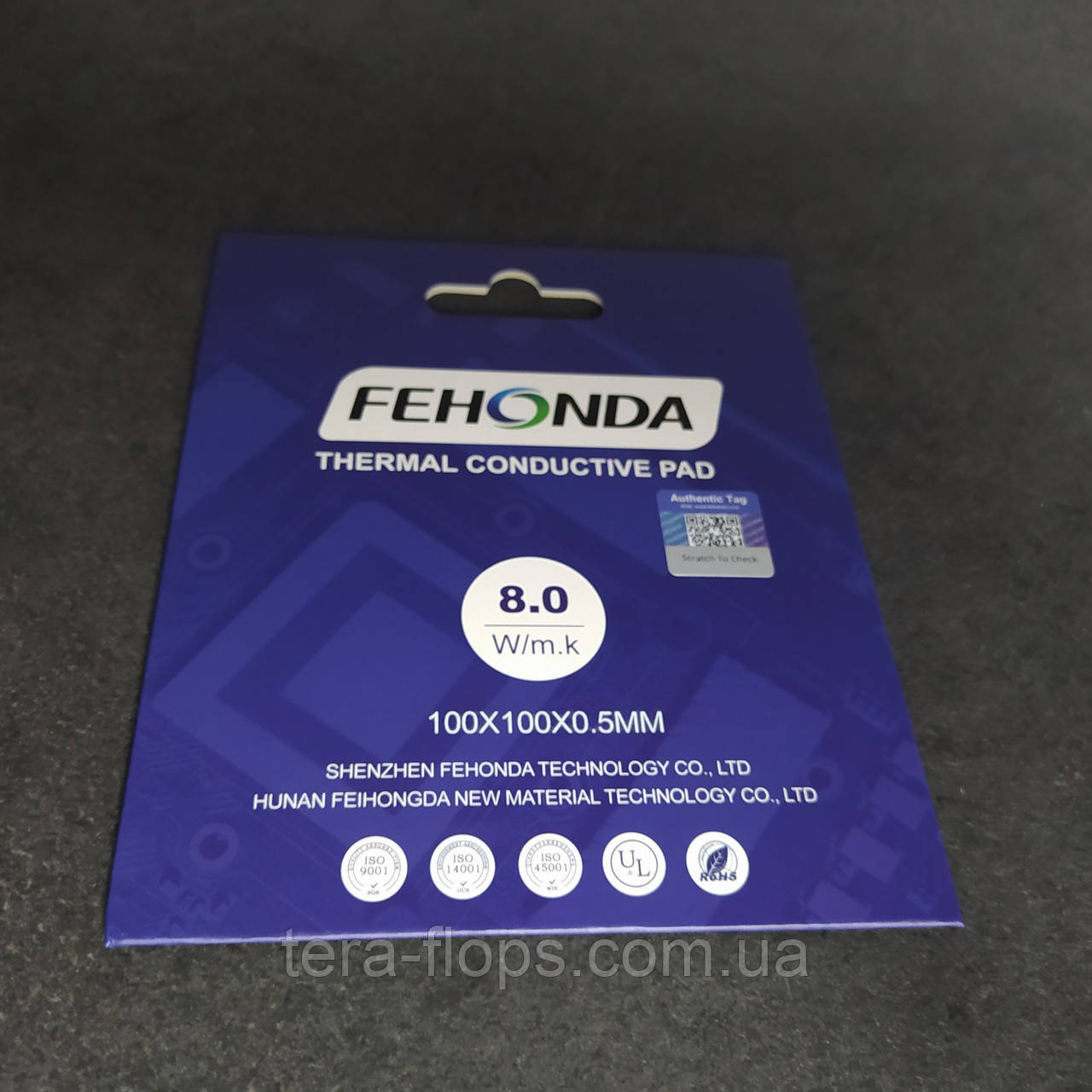 Термопрокладка Fehonda Original 100x100x0.5mm (8W/m*k) (TF)