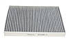 Фільтр салону VW T5/T6 03- (вугільний) MEYLE 112 320 0012 UA62, фото 4