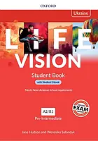 Учебник Life Vision Pre-Intermediate Student's Book with Student E-Book (Edition for Ukraine)