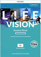 Учебник Life Vision Intermediate Student's Book with Student E-Book (Edition for Ukraine)