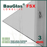 Монолитный поликарбонат 2050Х3050Х3 мм BauGlas FSX Longlife 2UV серая бронза Сербия
