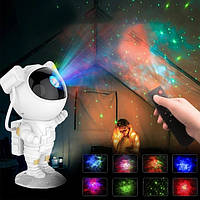 Детский лазерный светильник ночник проектор звездного неба галактики Астронавт на Луне Sky Star Astronaut Lamp