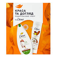 Подарунковий набір Dove Краса та догляд Крем-гель для душу 225 мл + Лосьйон для тіла 250 мл  (8720633014671)