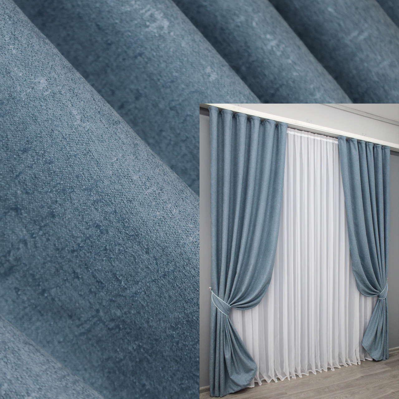 Комплект штор (2шт. 1х2,7м.) льон однотонний. Колір синій. Код 1328ш 31-584, фото 1