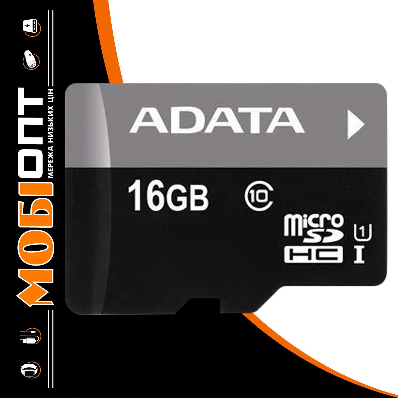 Micro SD 16GB/10 class Adata