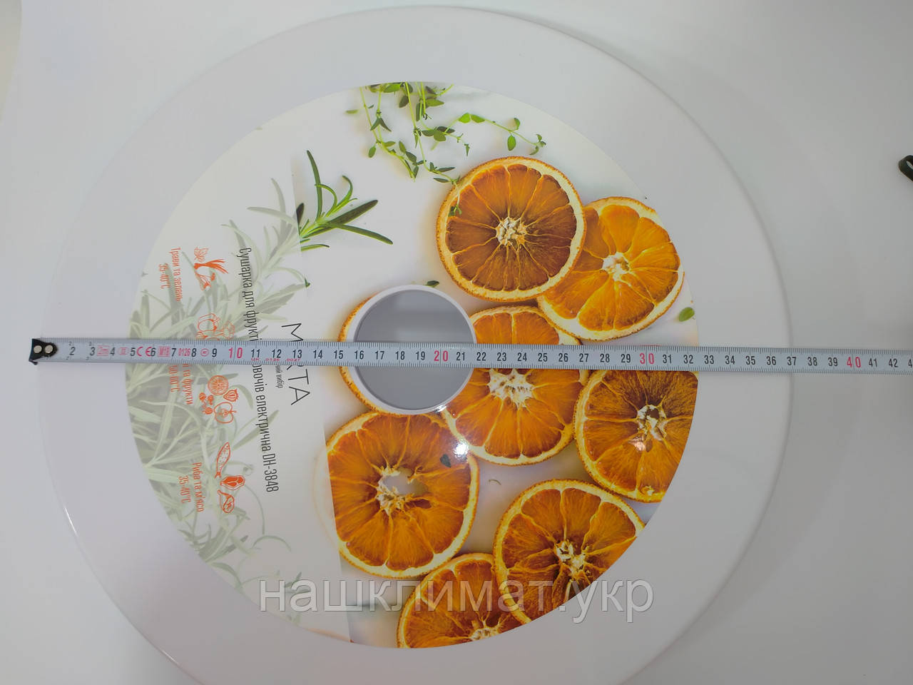 Кришка для сушарки овочів та фруктів Mirta DH 3848 (37 см) - фото 7 - id-p2052269162