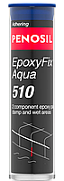 Двокомпонентна епоксидна шпаклівка для вологих приміщень PENOSIL EpoxyFix Aqua 510 Green 30ml UA зелена