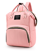 Сумка-рюкзак для мам Living Traveling Share 20л 38x26см розовый