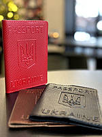 Стильні шкіряні обкладинки для паспорту, фото 6